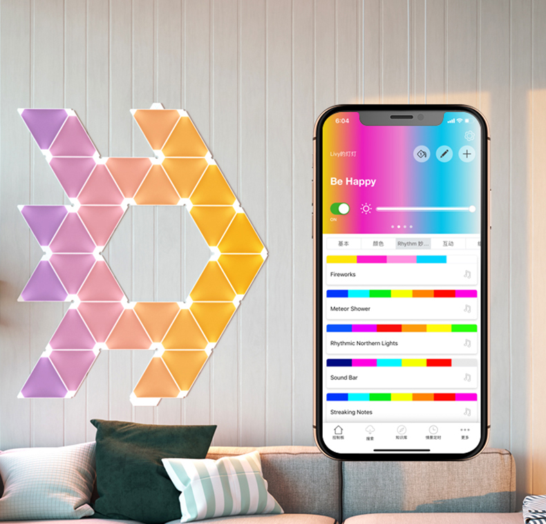 Smart Wall Lights-07